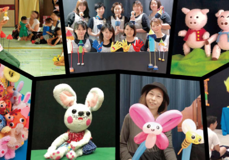 企画・イベント