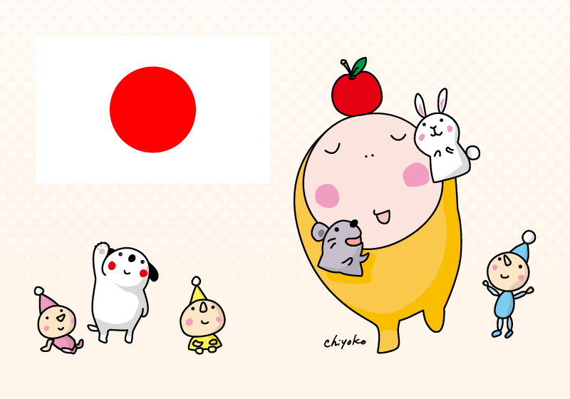 国内劇団向け申込書類